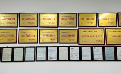 Dearbhú cáilíochta: